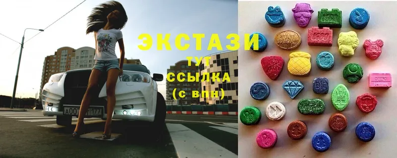 blacksprut ONION  Гурьевск  Ecstasy 280 MDMA 